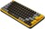 Клавиатура Logitech POP Keys Yellow (920-010716)