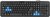 Клавиатура Defender HM-430 Black (45430)
