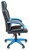 Игровое кресло Chairman Game 17 Black/Blue (00-07024559)